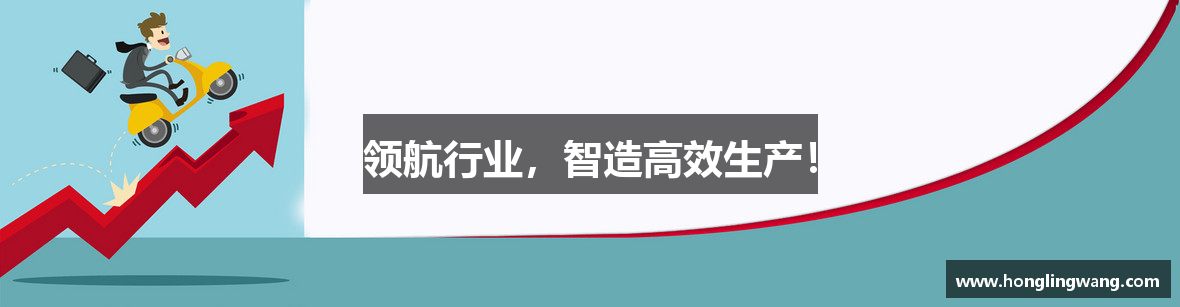 pg电子官方网站